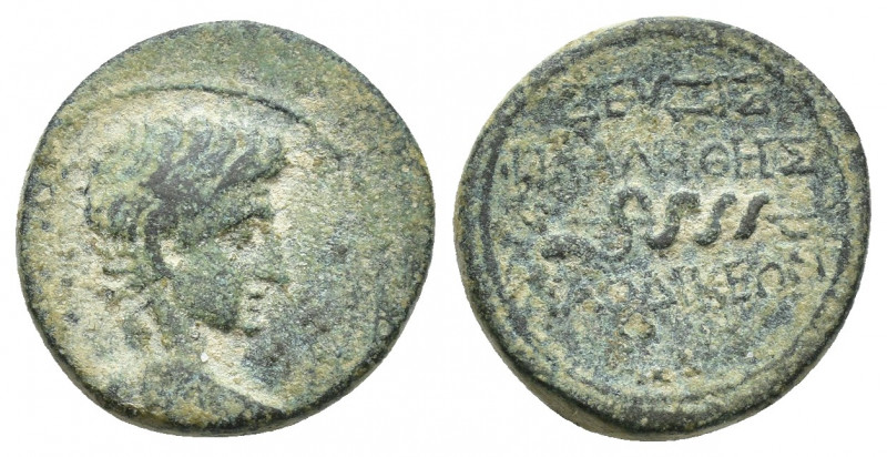 PHRYGIA. Laodiceia ad Lycum. Augustus, 27 BC-14 AD. AE 3.3gr, 16.4mm. Zeuxis Phi...