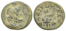 PHRYGIA, Laodiceia ad Lycum, pseudo-autonomous. AE 3gr, 19mm. Obv: draped bust of Sarapis right. Rev: ΛAOΔIKЄΩN, cornucopia.