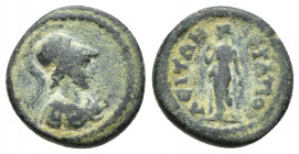 PHRYGIA, Hierapolis. Pseudo-autonomous issue. AE 15.5mm, 3.5gr. Obv: helmeted bust of Athena wearing aegis r.
Rev: ΙƐΡΑΠΟΛƐΙΤΩΝ, Nemesis standing l, p...