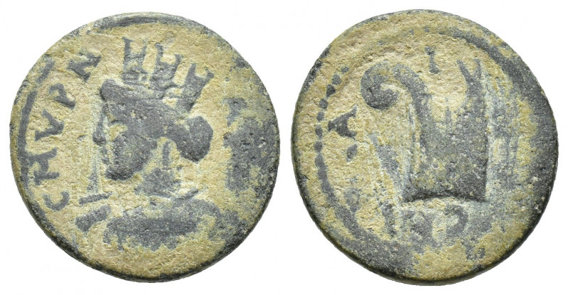 Ionia, Smyrna Pseudo-autonomous issue, circa 2nd-3rd century BC. 4.6g 19.2mm Dra...
