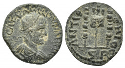 PISIDIA, Antiochia. Valerian I. AD 253-260. Æ 19.2mm, 4gr. IMP CAE P AELL OVAΛEPIAN Radiate, draped, and cuirassed bust right, seen from behind / ANTI...