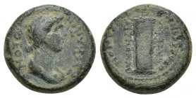 Phrygia, Ancyra. Pseudo-autonomous issue. Time of Nero, A.D. 54-68. AE 16 (15.4 mm, 3.8 g). Ti Bassillos. magistrate. ΘΕΟΝ [ΣΥΝΚΛΗΤΟΝ], laureate bust ...