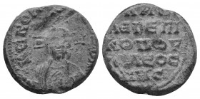 Unidentified Byzantine seal 19.3mm, 6.3gr.
