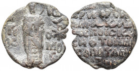Unidentified Byzantine lead seal, 30mm, 19.1gr.
