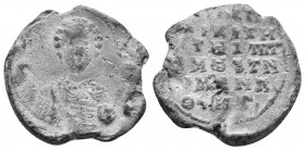 Unidentified Byzantine seal 24.9mm, 9.3gr.