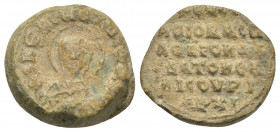 Byzantine Circa 7th-11th centuries 17.9mm, 10.4gr.