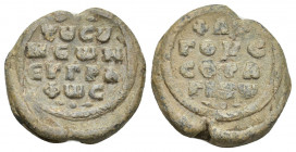 Byzantine circa 7th-11th centuries 20.3mm, 6.1gr.