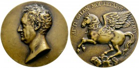 Altdeutsche Münzen und Medaillen 
 Brandenburg-Preußen 
 Friedrich Wilhelm III. 1797-1840 
 Große Bronzegußmedaille o.J. (1809/15) von L. Posch und...