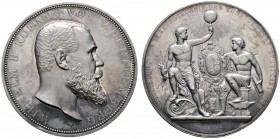 Altdeutsche Münzen und Medaillen 
 Württemberg 
 Wilhelm II. 1891-1918 
 Silberne Prämienmedaille 1896 von K. Schwenzer, der Ausstellung für Elektr...