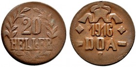Deutsche Münzen und Medaillen ab 1871 
 Deutsch-Ostafrika 
 20 Heller 1916 -Tabora-. Kupfer-Notmünze. J. 726a. selten, sehr schön-vorzüglich
