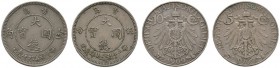 Deutsche Münzen und Medaillen ab 1871 
 Kiautschou 
 Lot (2 Stücke): 5 Cent und 10 Cent. J. 729, 730. sehr schön-vorzüglich