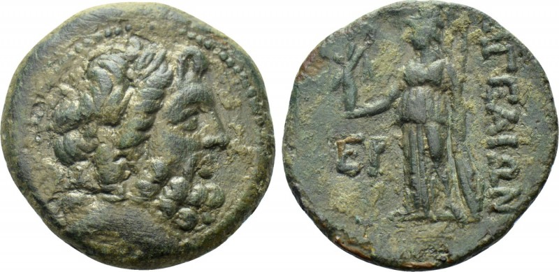 CILICIA. Aigeai. Ae (2nd-1st centuries BC). 

Obv: Laureate head of Zeus right...