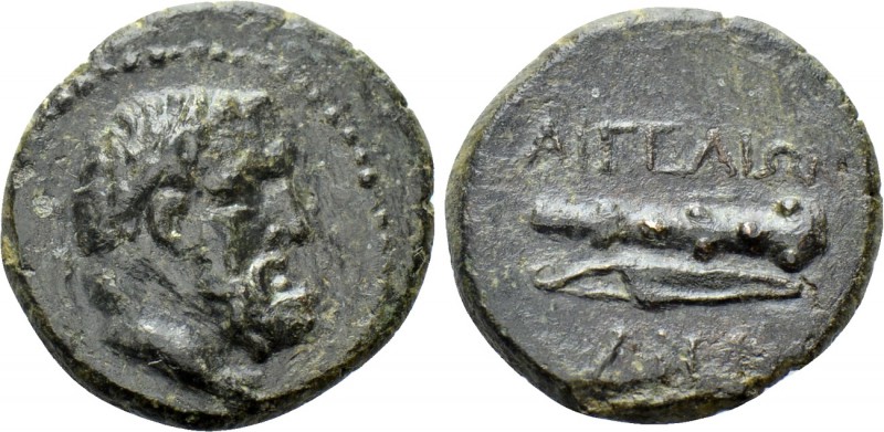 CILICIA. Aigeai. Ae (2nd-1st centuries BC). Uncertain magistrate. 

Obv: Diade...