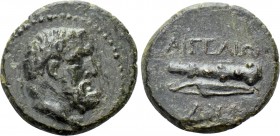 CILICIA. Aigeai. Ae (2nd-1st centuries BC). Uncertain magistrate.