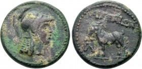 CILICIA. Aigeai. Ae (1st century BC).