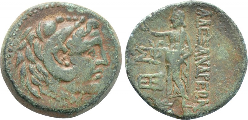 CILICIA. Alexandreia kat' Isson. Ae (Circa 164-27 BC).

Obv: Head of Herakles ...