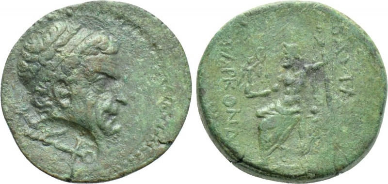 CILICIA. Anazarbos. Tarkondimotos (King of Upper [Eastern] Cilicia, 39-31 BC). A...