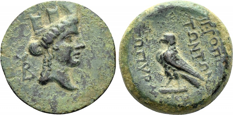 CILICIA. Hierapolis-Kastabala. Ae (2nd-1st centuries BC). 

Obv: Turreted head...