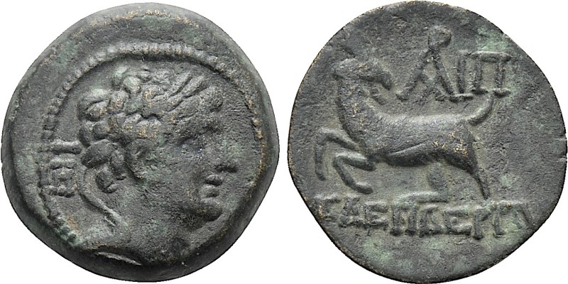 CILICIA. Kelenderis. Ae (2nd-1st centuries BC). 

Obv: Diademed male head righ...