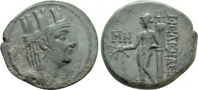 CILICIA. Kelenderis. Ae (2nd-1st centuries BC).