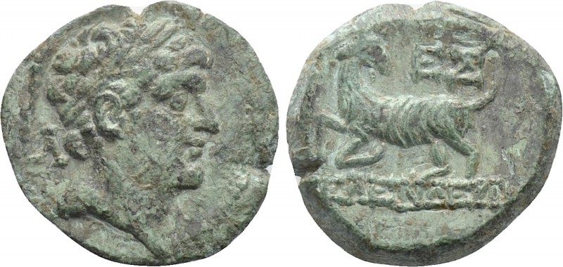 CILICIA. Kelenderis. Ae (2nd-1st centuries BC).

Obv: Diademed male head right...