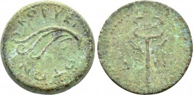 CILICIA. Korykos. Ae (1st century BC). Dori-, magistrate.