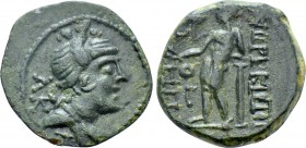 CILICIA. Korykos. Ae (1st century BC).