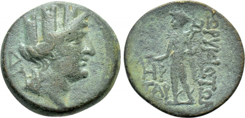 CILICIA. Korykos. Ae (1st century BC). 

Obv: Turreted head of Tyche right; ΔΤ...