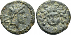 CILICIA. Mallos. Ae (4th century BC).
