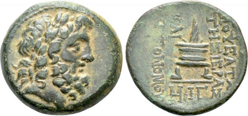 CILICIA. Mopsos. Ae (2nd-1st centuries BC).

Obv: Laureate head of Zeus right....