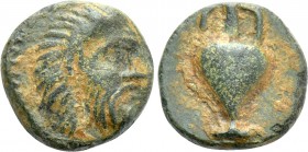 CILICIA. Nagidos. Ae (Circa 400-380 BC).
