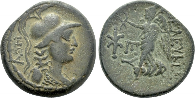 CILICIA. Seleukeia. Ae (2nd century BC).

Obv: ΑΘΗ.
Helmeted and draped bust ...