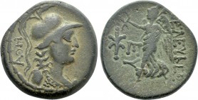 CILICIA. Seleukeia. Ae (2nd century BC).