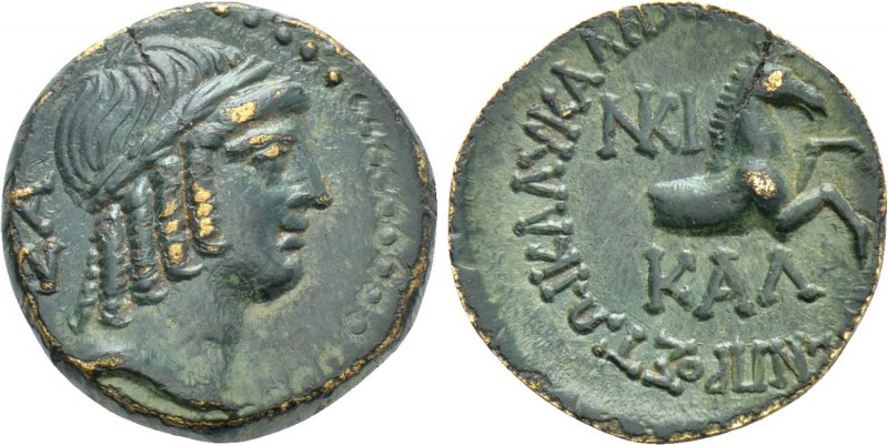 CILICIA. Seleukeia. Ae (2nd-1st centuries BC). 

Obv: Laureate head of Apollo ...