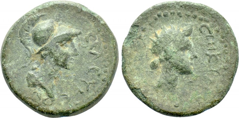 CILICIA. Seleukeia. Ae (2nd-1st centuries BC). 

Obv: СЄΛЄVΚЄΩΝ. 
Helmeted bu...