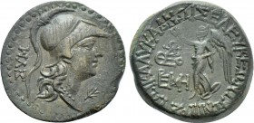 CILICIA. Seleukeia. Ae (2nd-1st centuries BC).