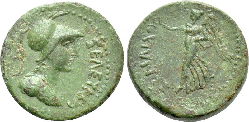 CILICIA. Seleukeia. Ae (2nd-1st centuries BC). Xenarchos, magistrate. 

Obv: Σ...