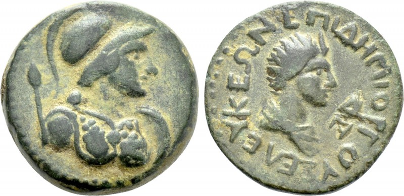 CILICIA. Seleukeia. Ae (1st century BC-1st century AD). Demiorgos, magistrate. ...