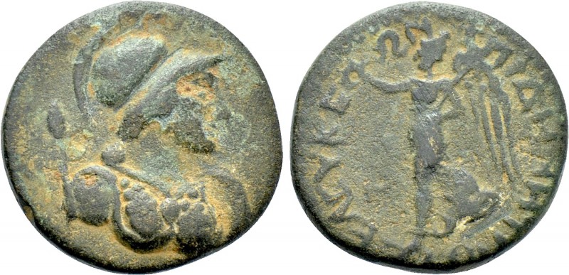 CILICIA. Seleukeia. Ae (1st century BC-1st century AD). Demetrios, magistrate. ...