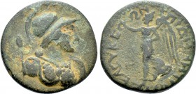 CILICIA. Seleukeia. Ae (1st century BC-1st century AD). Demetrios, magistrate.