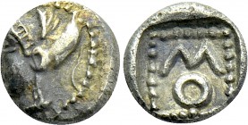 CILICIA. Soloi. Hemiobol (Circa 5th-4th centuries BC).