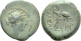 CILICIA. Soloi. Ae (Circa 2nd-1st centuries BC).