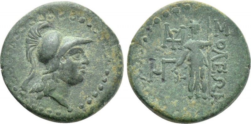 CILICIA. Soloi. Ae (Circa 1st century BC). 

Obv: Helmeted head of Athena righ...
