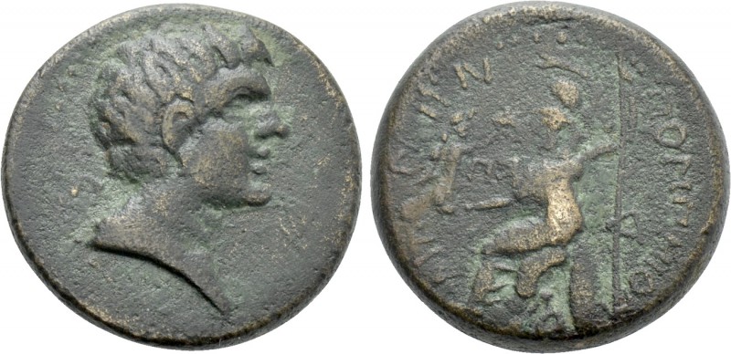 CILICIA. Soloi-Pompeiopolis. Time of Pompey the Great or later (Circa 66-27 BC)....