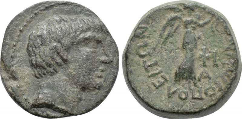 CILICIA. Soloi-Pompeiopolis. Time of Pompey the Great or later (Circa 66-27 BC)....