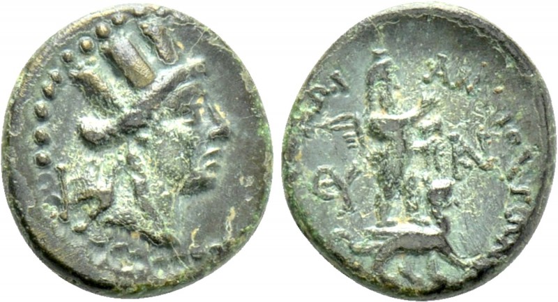 CILICIA. Tarsos (as Antiocheia). Ae (Time of Antiochos IV of Syria, 175-164 BC)....