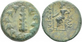 CILICIA. Tarsos. Ae (164-27 BC).