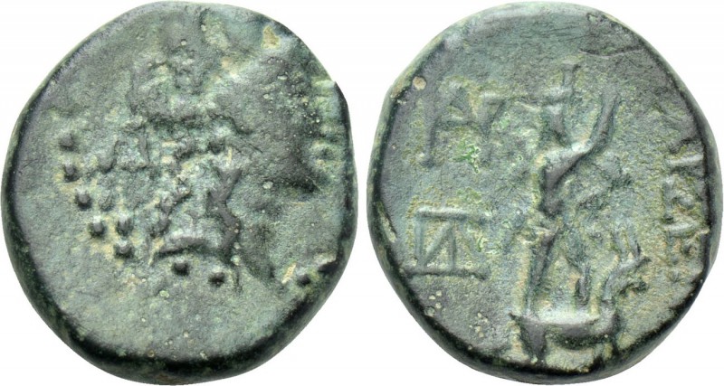 CILICIA. Tarsos. Ae (164-27 BC). 

Obv: Turreted, veiled and draped bust of Ty...