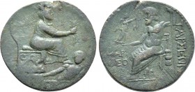 CILICIA. Tarsos. Ae (164-27 BC).