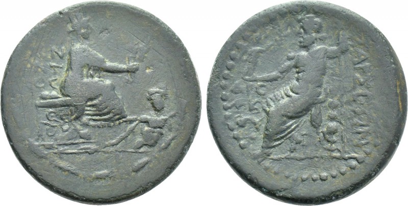 CILICIA. Tarsos. Ae (164-27 BC). 

Obv: Tyche seated right on chair, holding g...